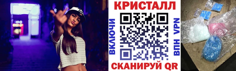 Амфетамин VHQ  Купить закладки  Ржев 