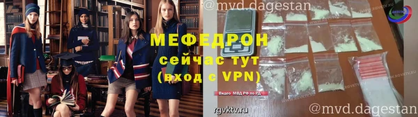 СК Осинники