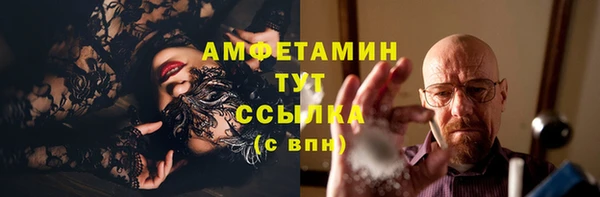 эйфоретик Остров
