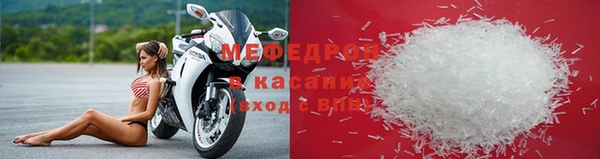 СК Осинники