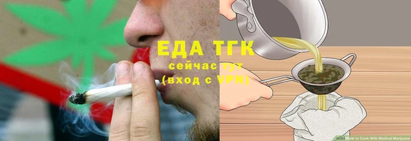эйфоретик Остров