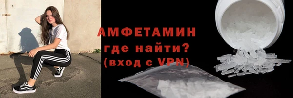эйфоретик Остров