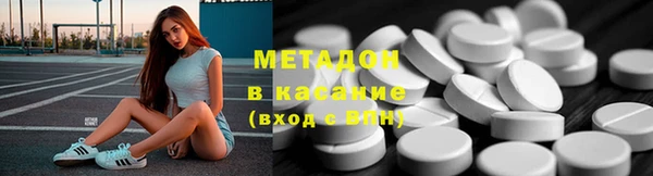 сатива Осташков