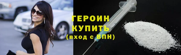 СК Осинники
