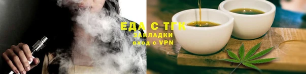 эйфоретик Остров