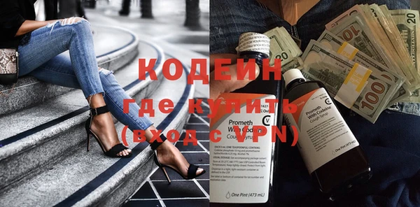 эйфоретик Остров