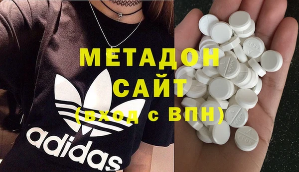 эйфоретик Остров