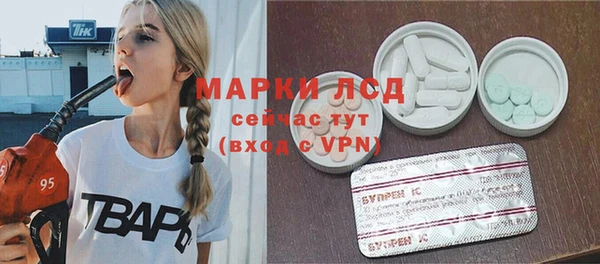 эйфоретик Остров