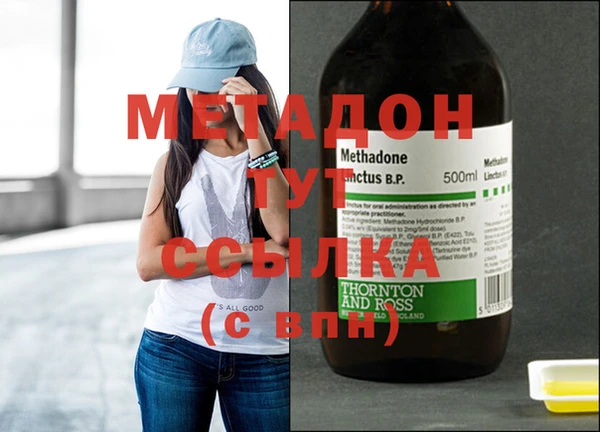 СК Осинники
