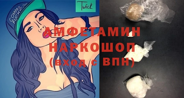 эйфоретик Остров