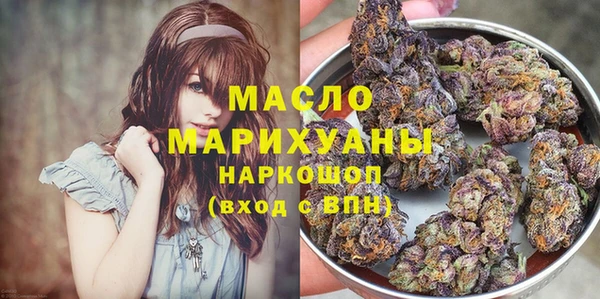 эйфоретик Остров
