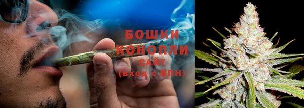 эйфоретик Остров
