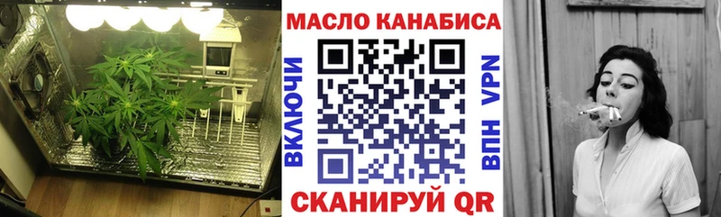 Дистиллят ТГК жижа  Купить где  Ржев 